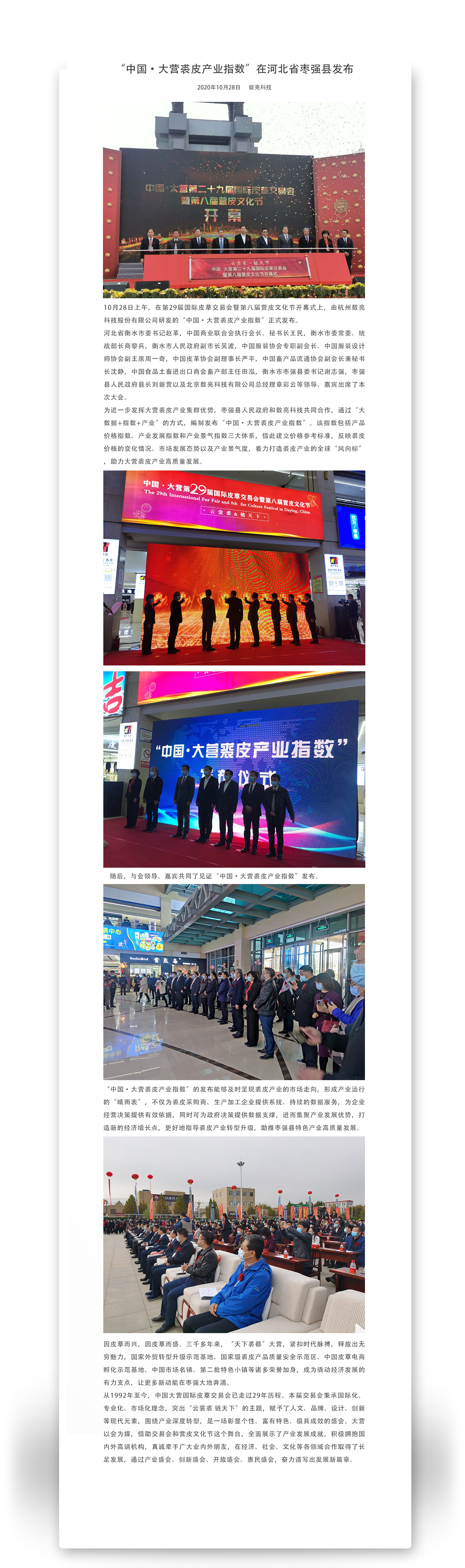 正文.jpg