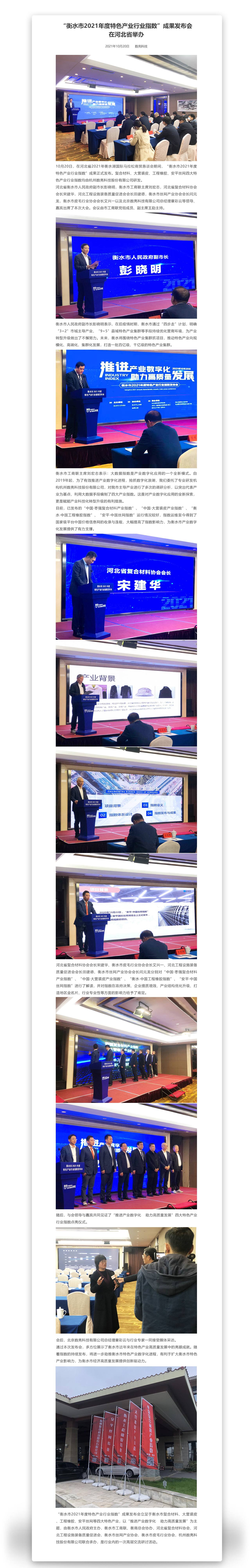 正文1.jpg